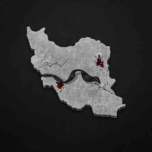 شروین حاجی پور برای آوار خونه های پوشالی